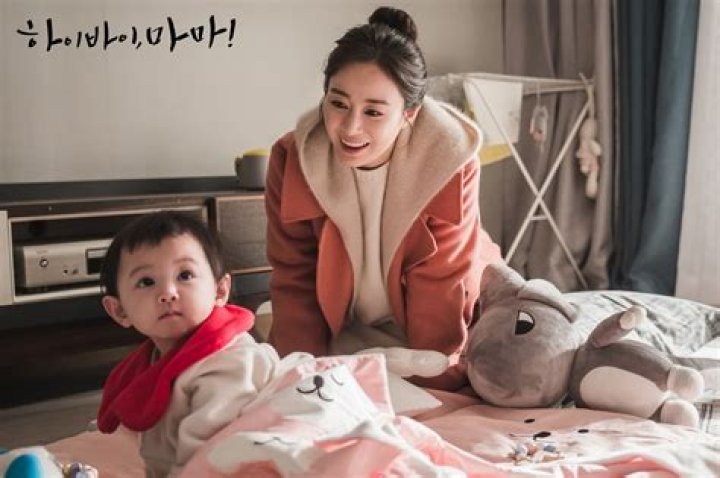 Han So-hee Children: Does Han So-hee Have Kids?