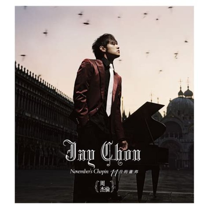 Jay Chou Top Songs and Awards