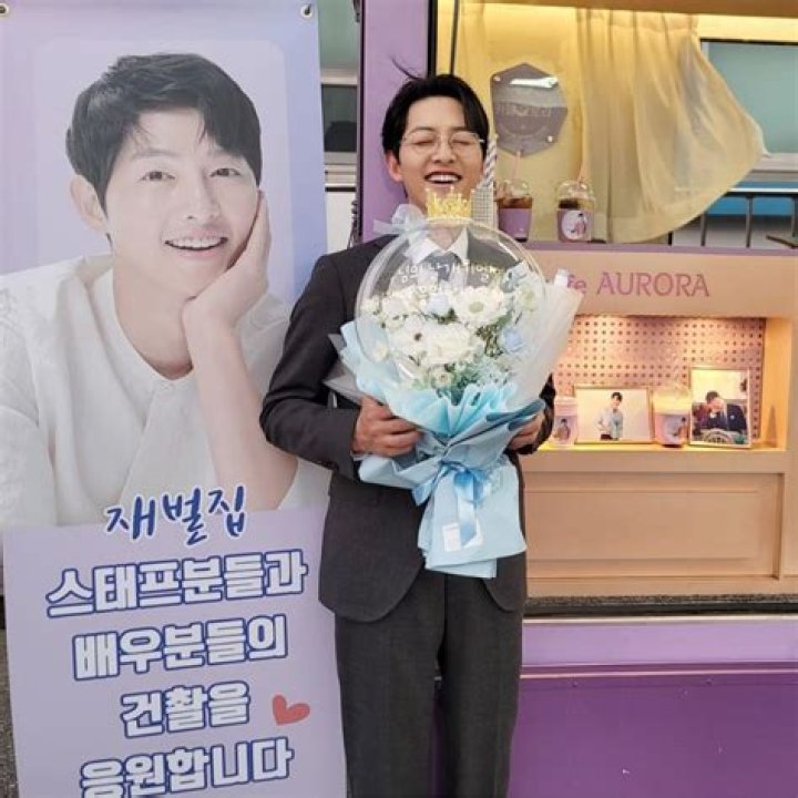 Song Joong-ki Bio, Career, Net Worth, Partner, Parents